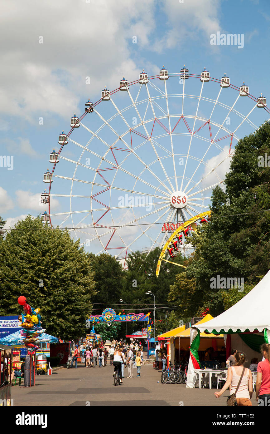 RUSSIA, Moscow. The Moscow-850 Ferris Wheel at the All-Russia ...