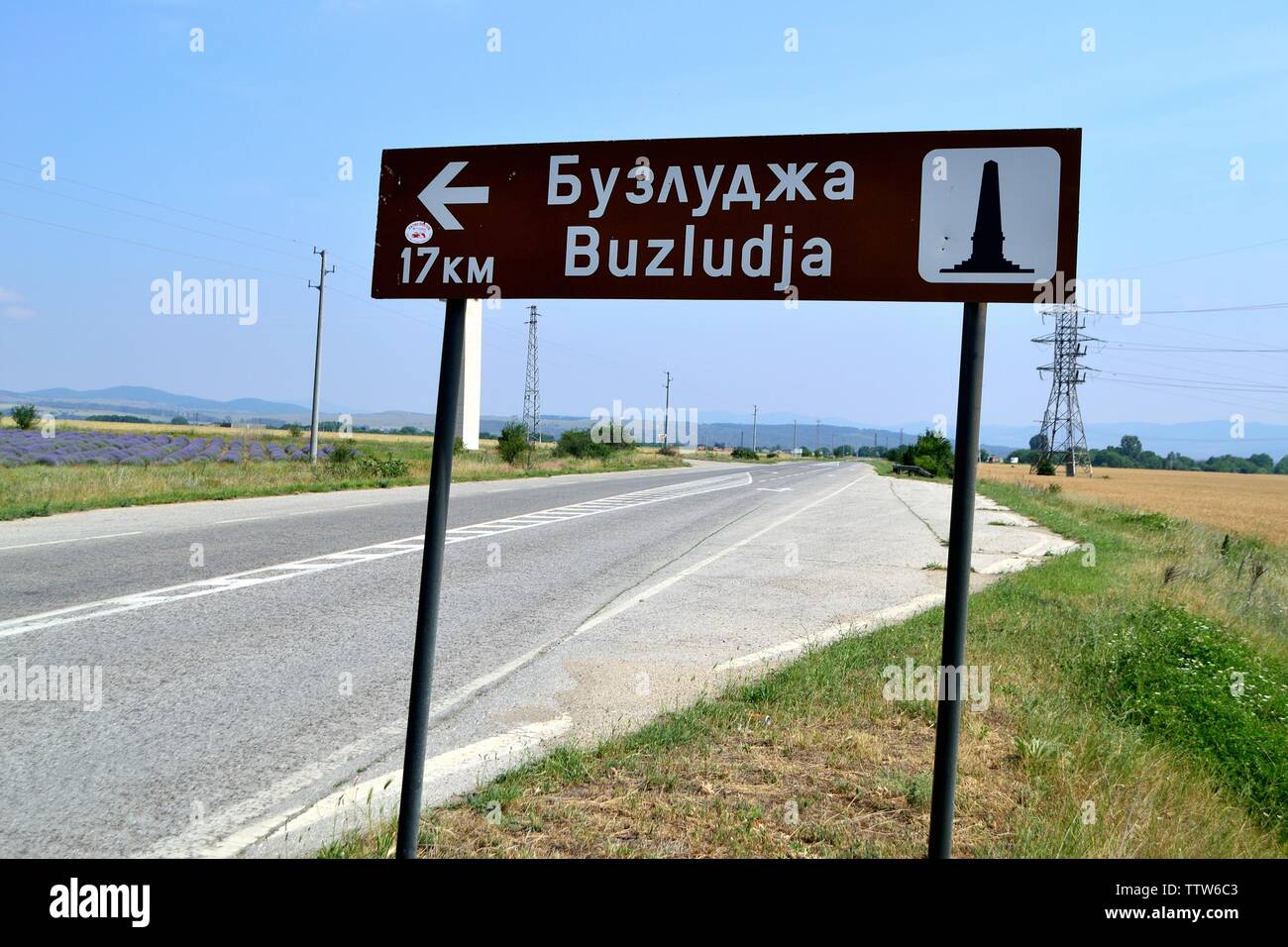 Buzludja monument  -Valley of the Thracian Kings in Kazanlak- Province of Stara Zagora.BULGARIA Stock Photo