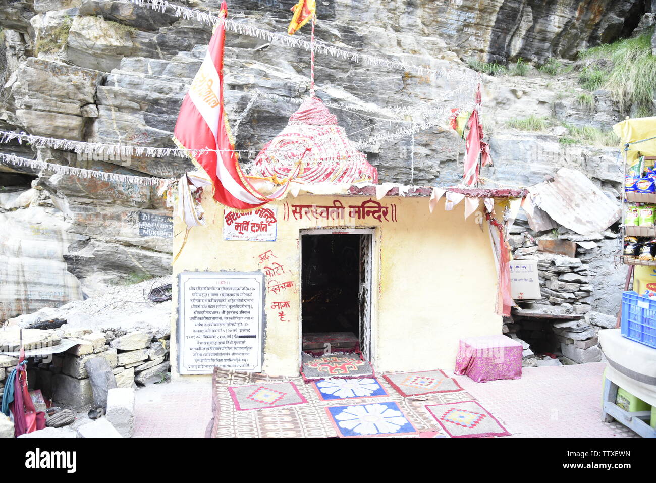 Sarasvati Temple at India's last village Mana Village 2019 at Tibet Border near Badrniath , Chamoli, Rudrapryag, India, Asia Stock Photo