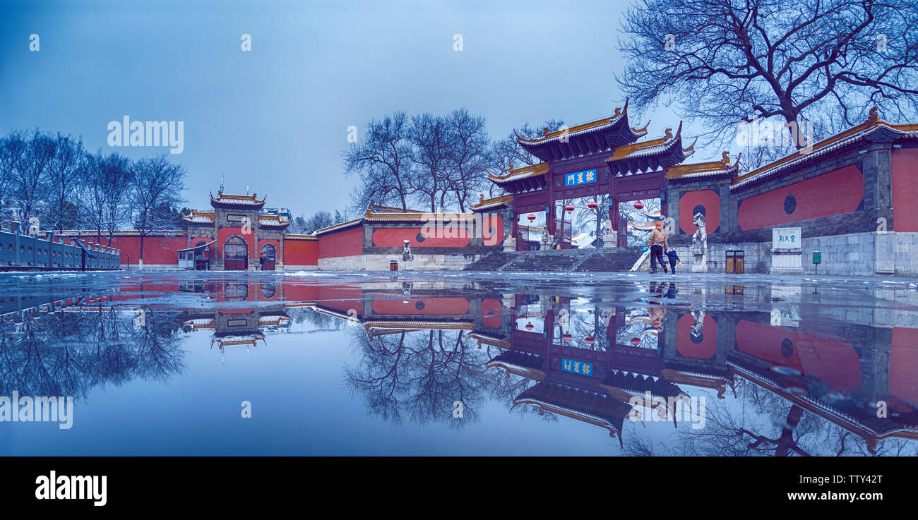 Chaotian temple hires stock photography and images Alamy