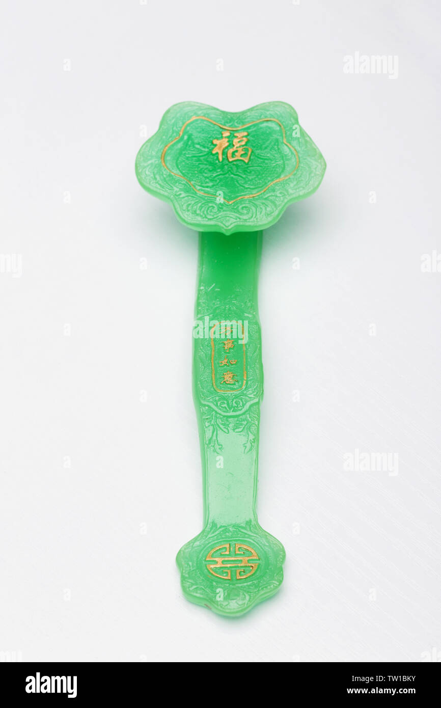 Жуи императрица уланара. Китай династия цин прически. Snow ruyi inv. Чжоу сюнь легенда о жуи. Snow ruyi inv.