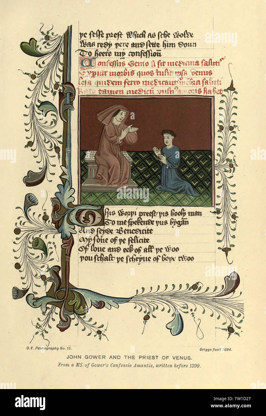 Paling Inspiratif Kode Alam Sunatan Doxs Wheel Gallery