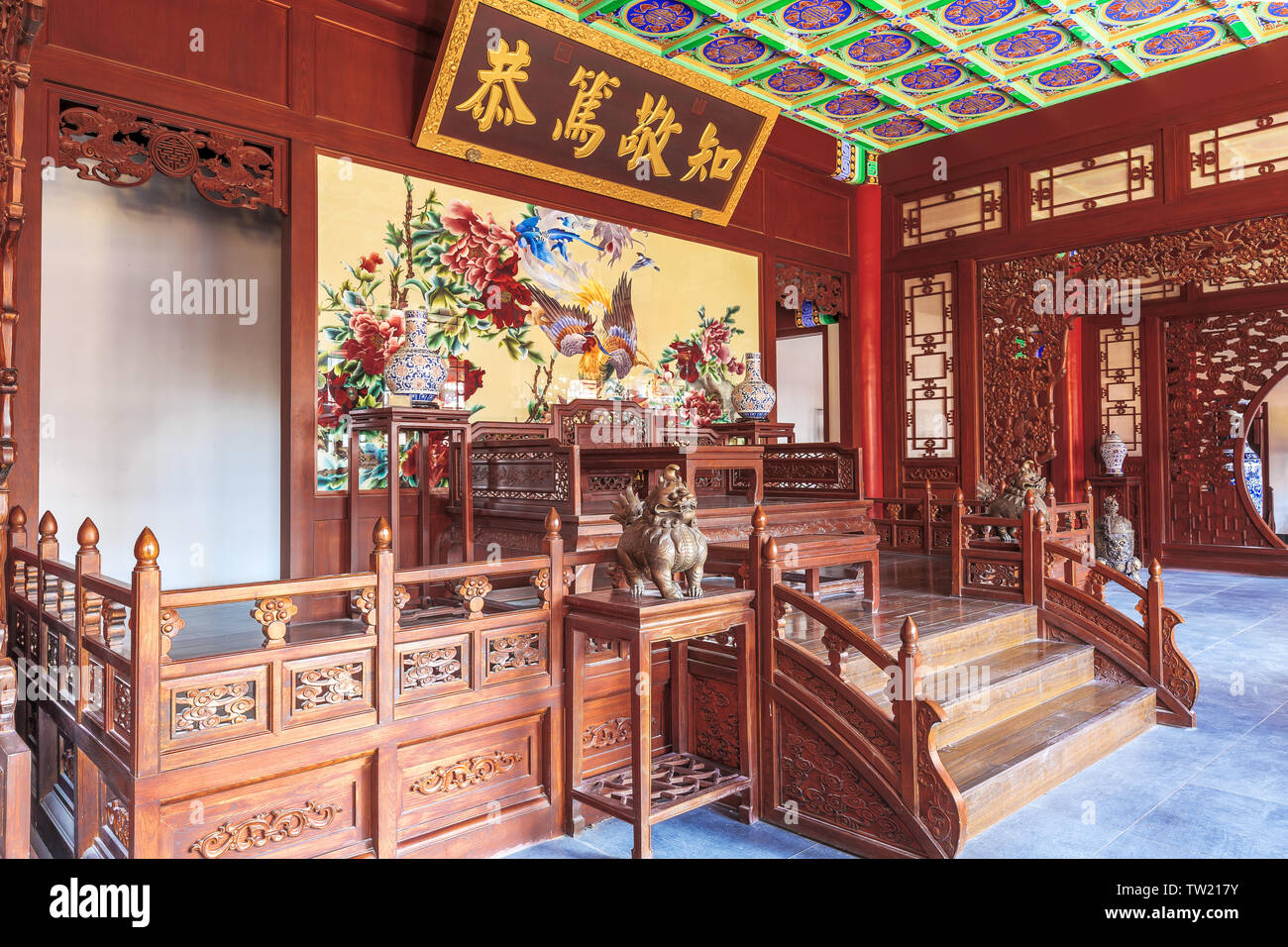 Hall of Han Wang Mansion, Wuding Fuya Scenic Area, Huimin County, Binzhou City, Shandong Province Stock Photo