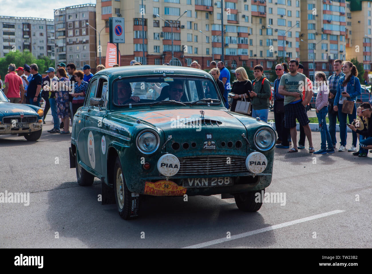 Austin a90 westminster hi-res stock photography and images - Alamy