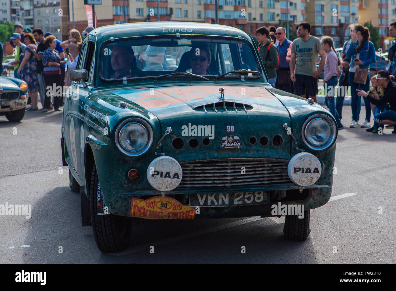 Austin a90 westminster hi-res stock photography and images - Alamy
