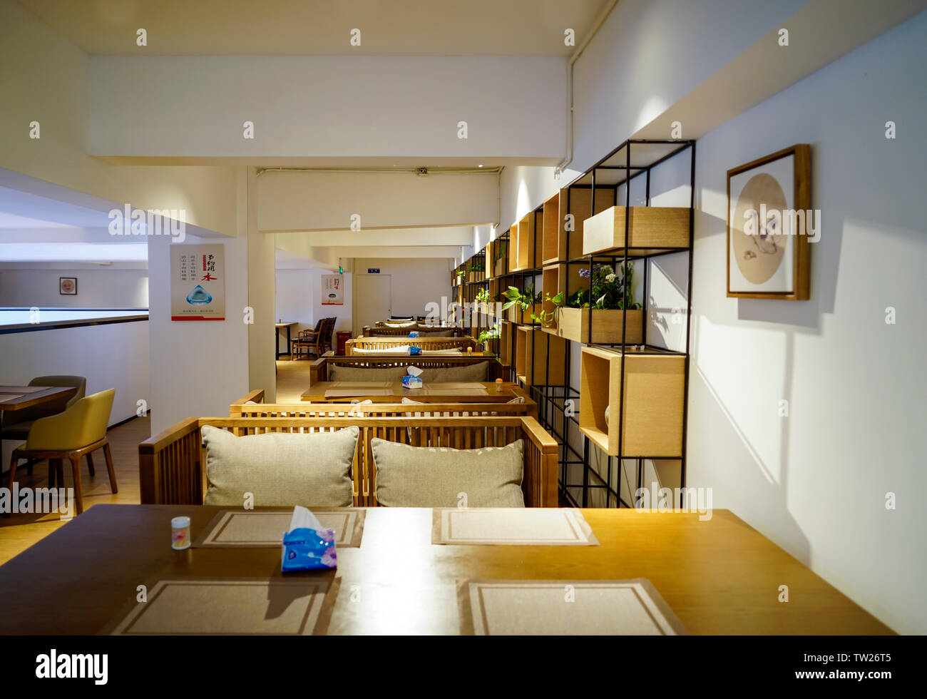 Canteen seating hires stock photography and images Alamy