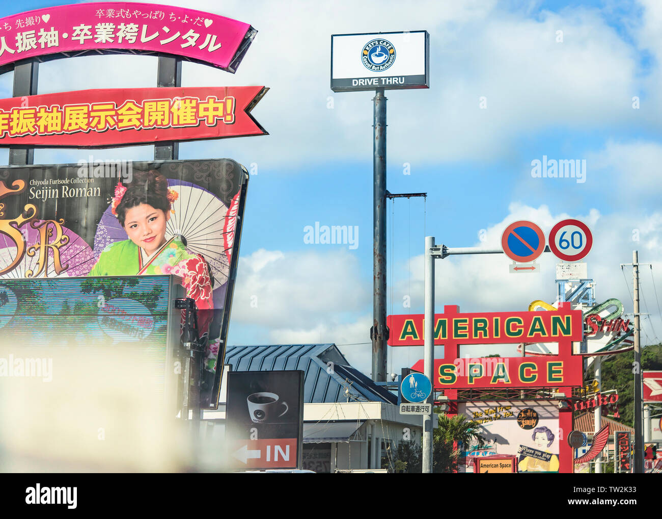 Big sign of stores in the Chatan City in Okinawa. Stock Photo