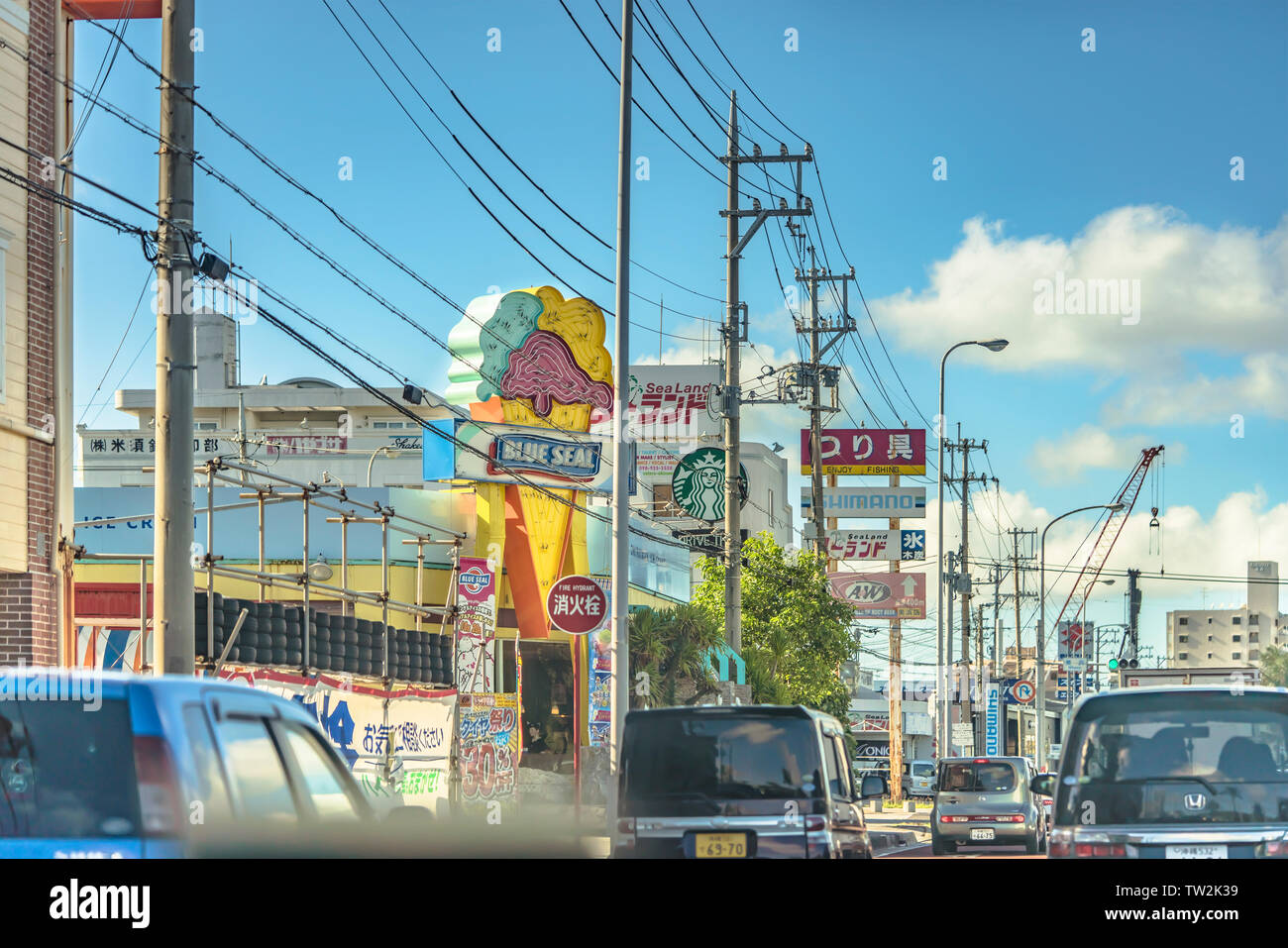 Big sign of stores in the Chatan City in Okinawa. Stock Photo
