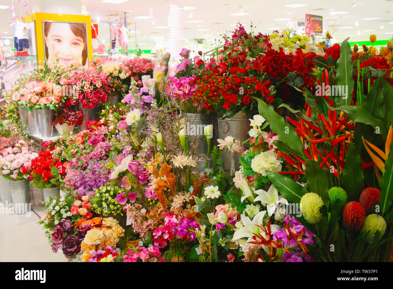 Mall flower shop hi-res stock photography and images - Alamy