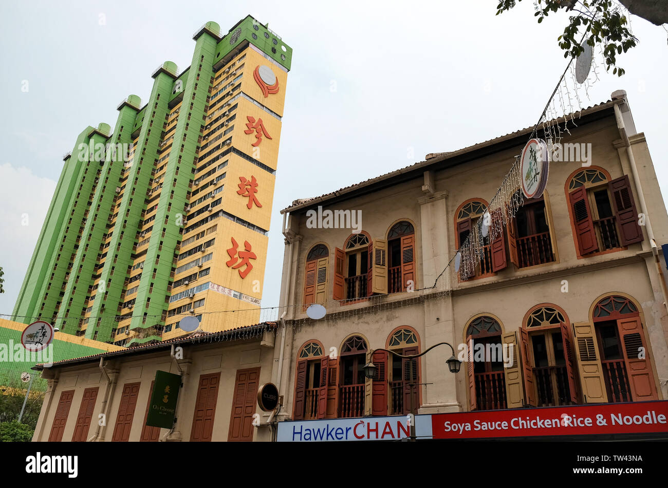 Singapore 1970s hi-res stock photography and images - Alamy