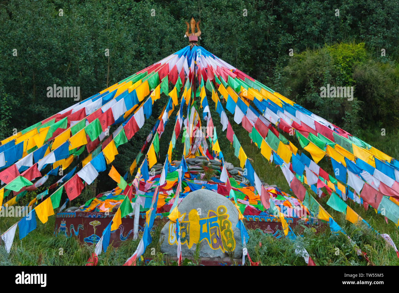 Praying flags in Mati Temple Scenic Area, Zhangye, Gansu Province, China Stock Photo