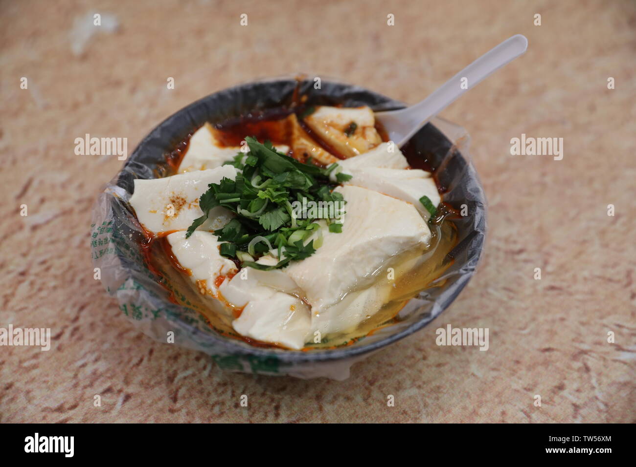 Bean flower, tofu brain Stock Photo - Alamy