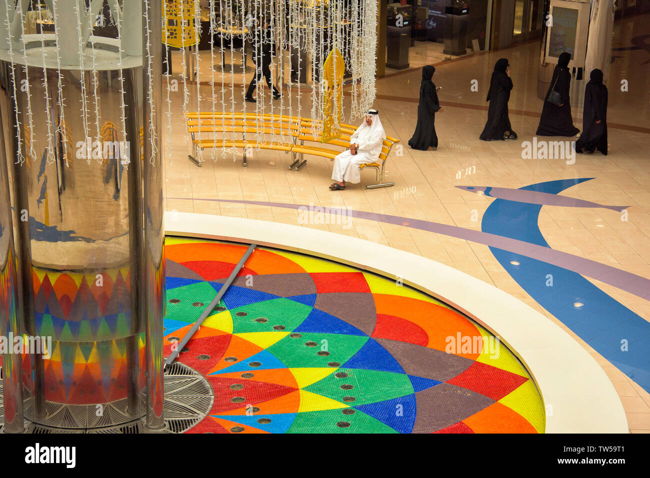 Inside a shopping mall, Abu Dhabi, United Arab Emirates Stock Photo