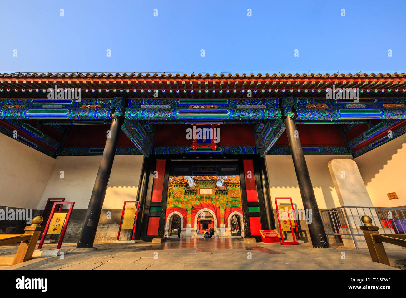 Taixue hires stock photography and images Alamy