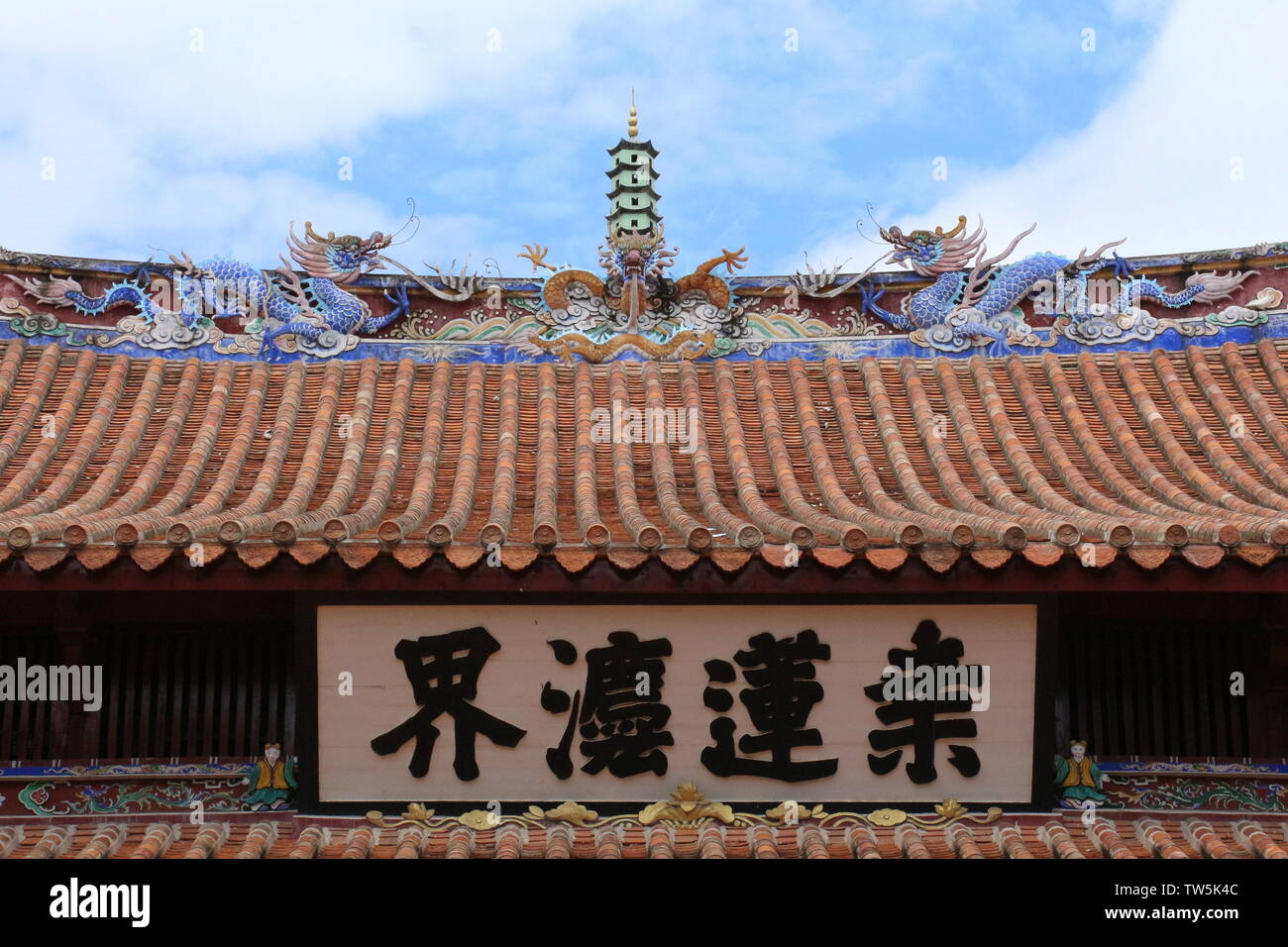 Kaiyuan Temple, Quanzhou Stock Photo Alamy