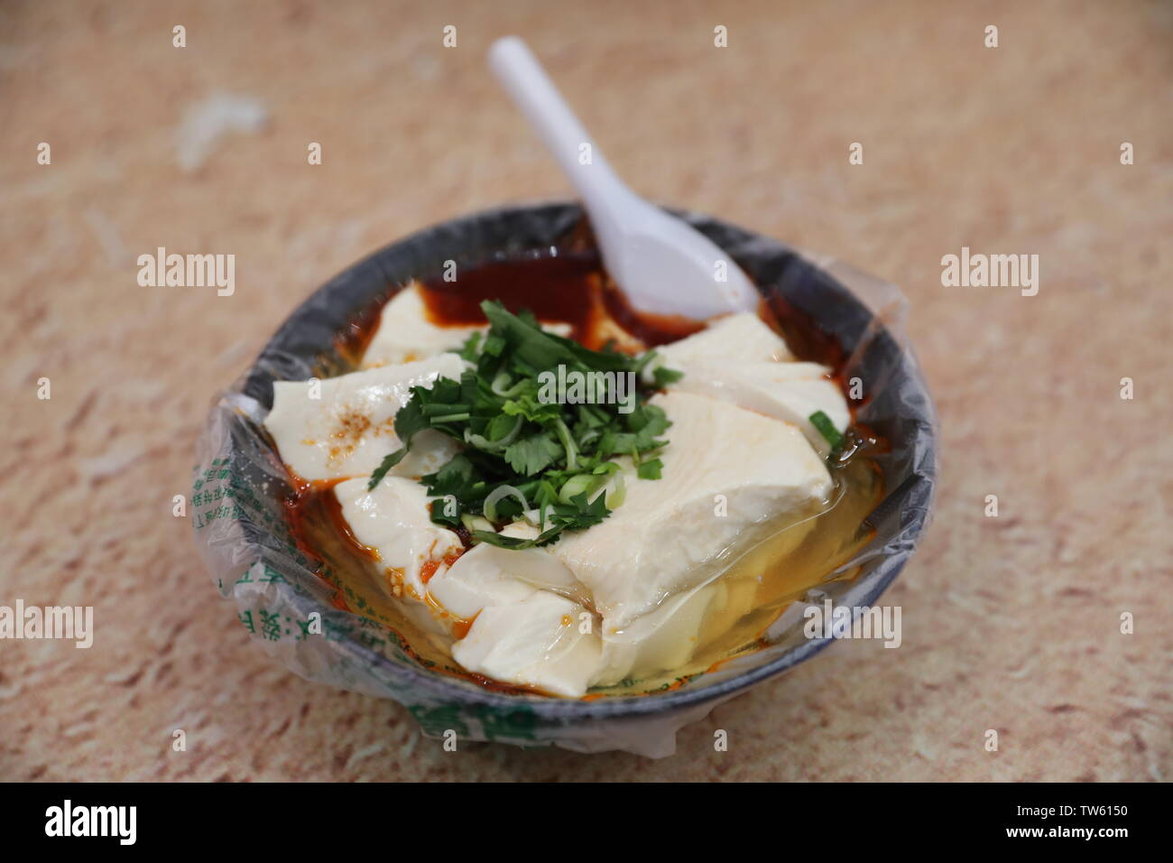 Tofu brain hi-res stock photography and images - Alamy