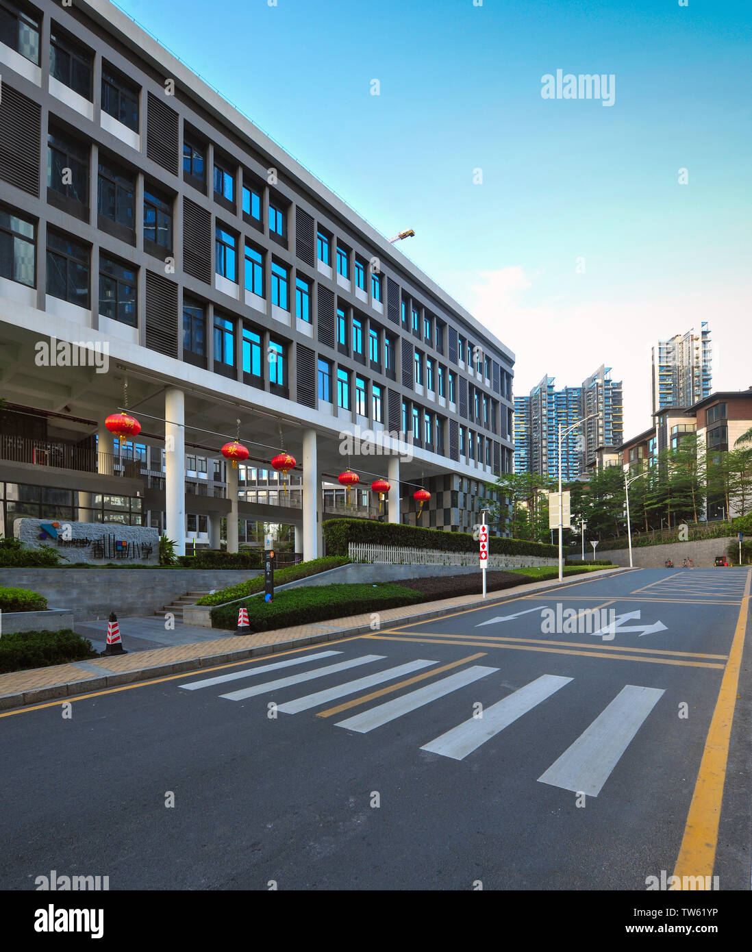 Overseas chinese city shenzhen hi-res stock photography and images - Alamy