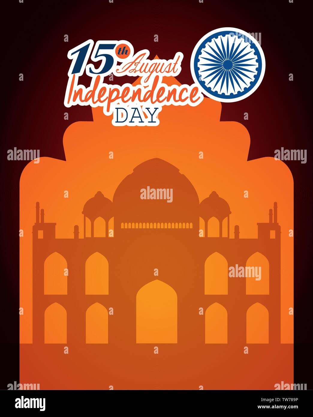 india holiday poster with taj mahal Stock Vector Image & Art - Alamy
