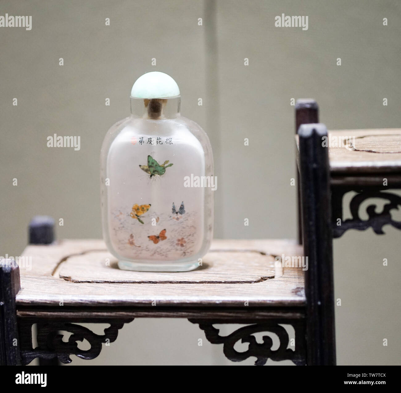 Ming and Qing snuff bottles Stock Photo