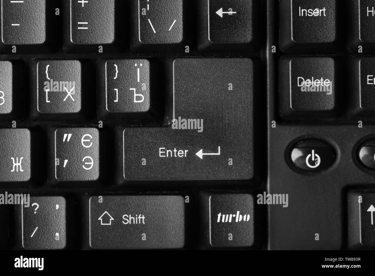 Enter формы. Кнопка шифт на клавиатуре. Shift на клавиатуре компьютера. Клавиша шифт на компьютере. Клавиша шифт на клавиатуре.