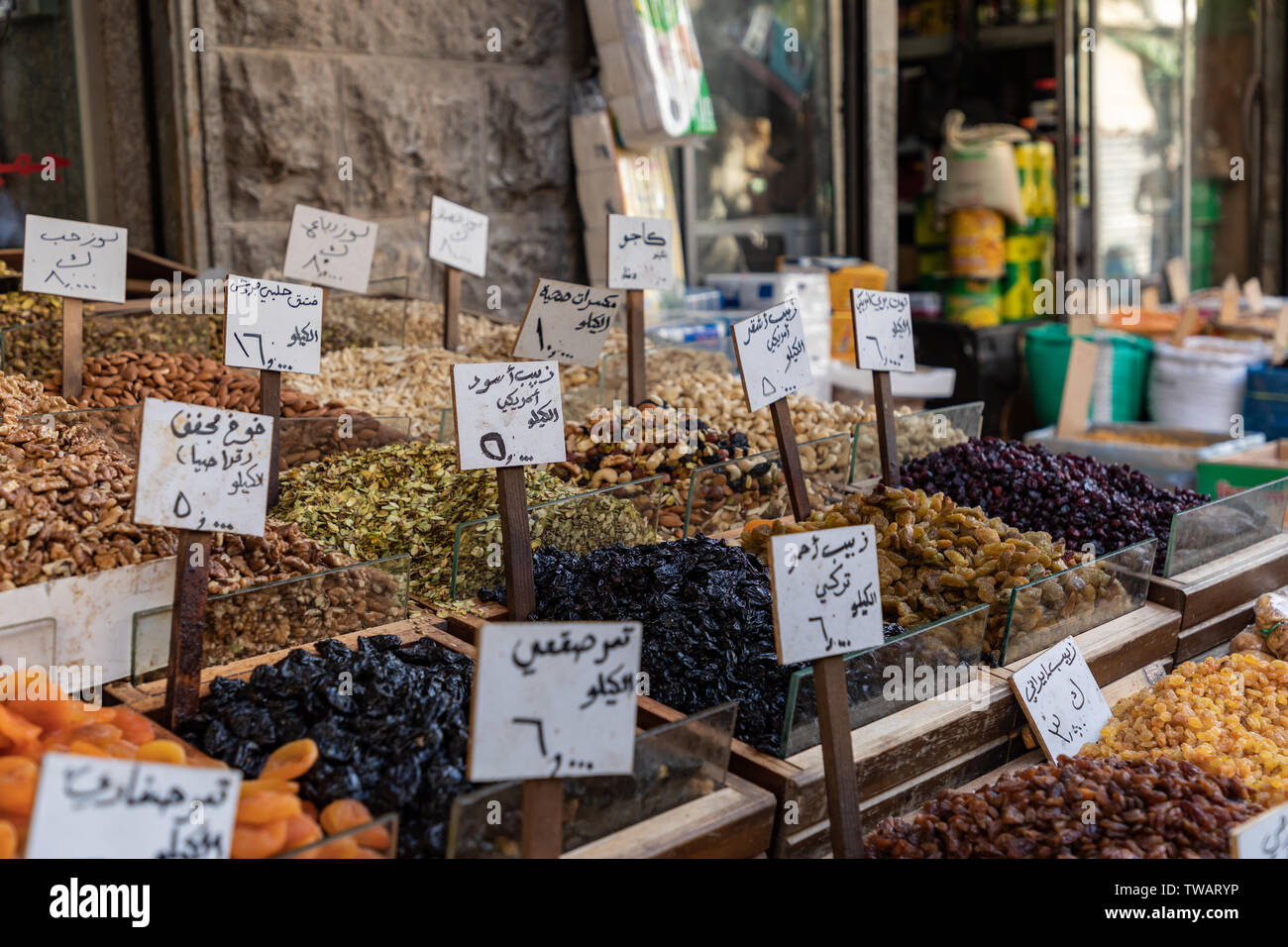 Spices, nuts and sweets shop on the market in Amman downtown, Jordan