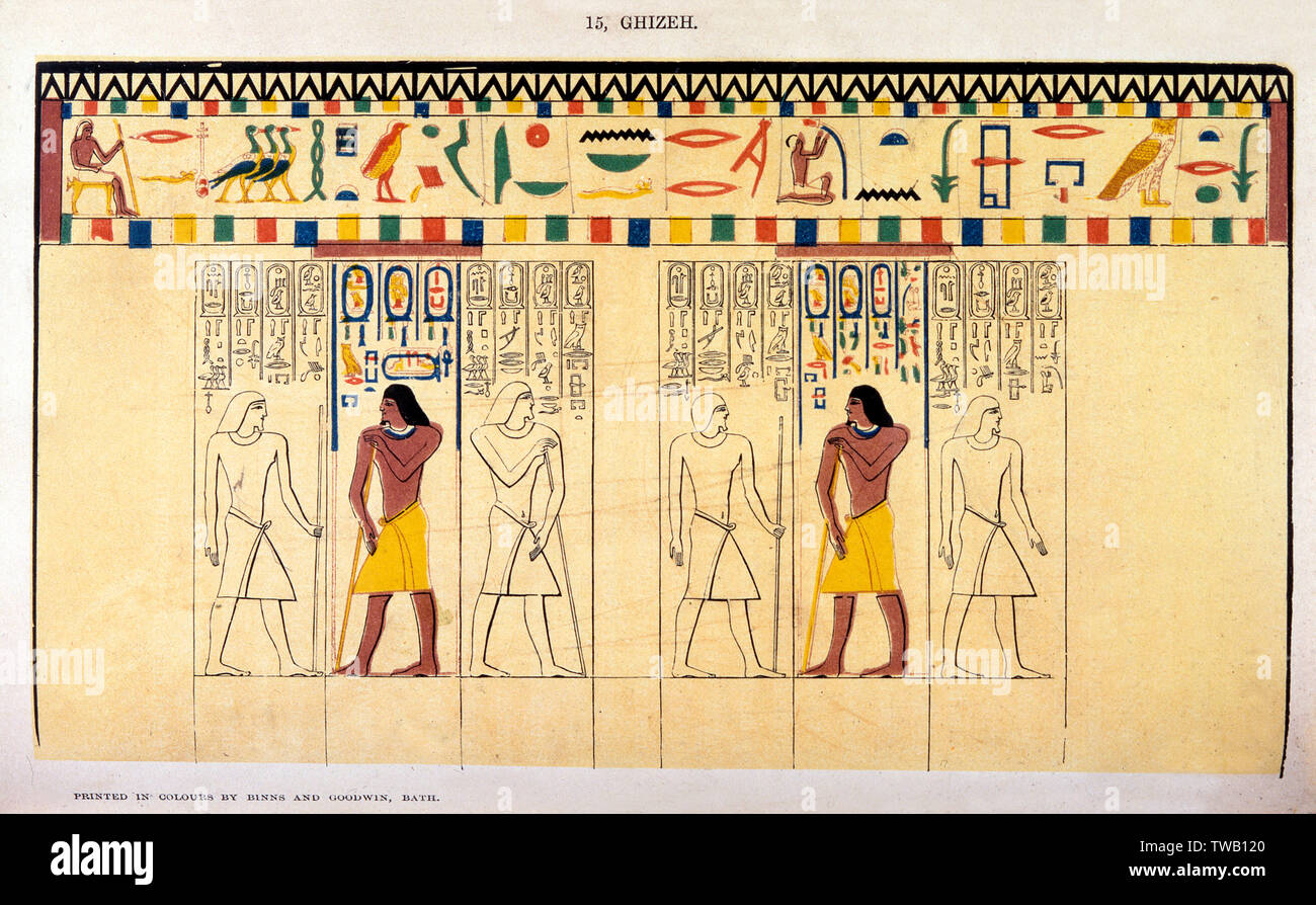 ANCIENT EGYPTIAN MURAL Stock Photo