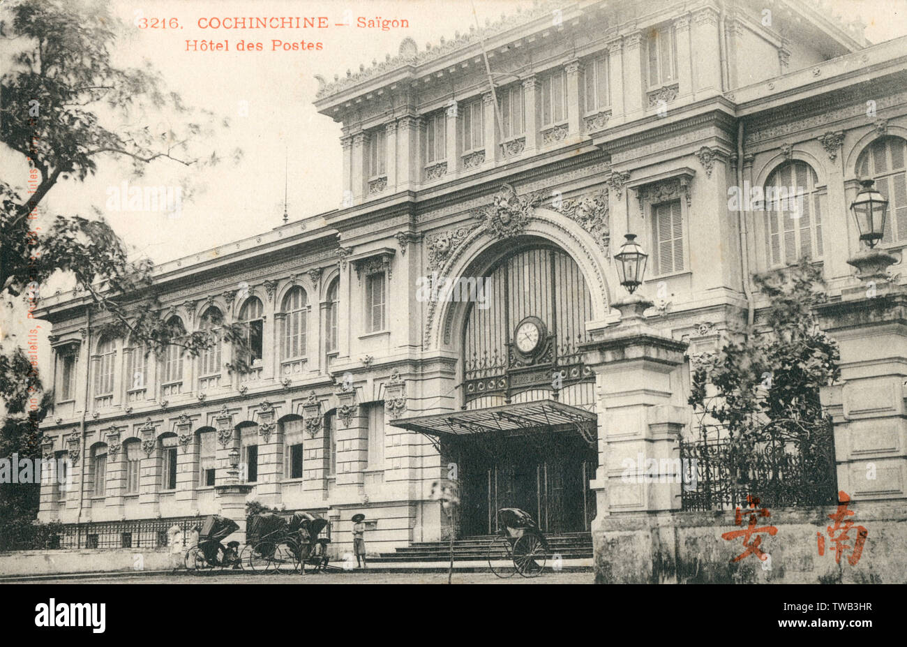 Saigon, Vietnam The Hotel des Postes (Central Post Office) designed