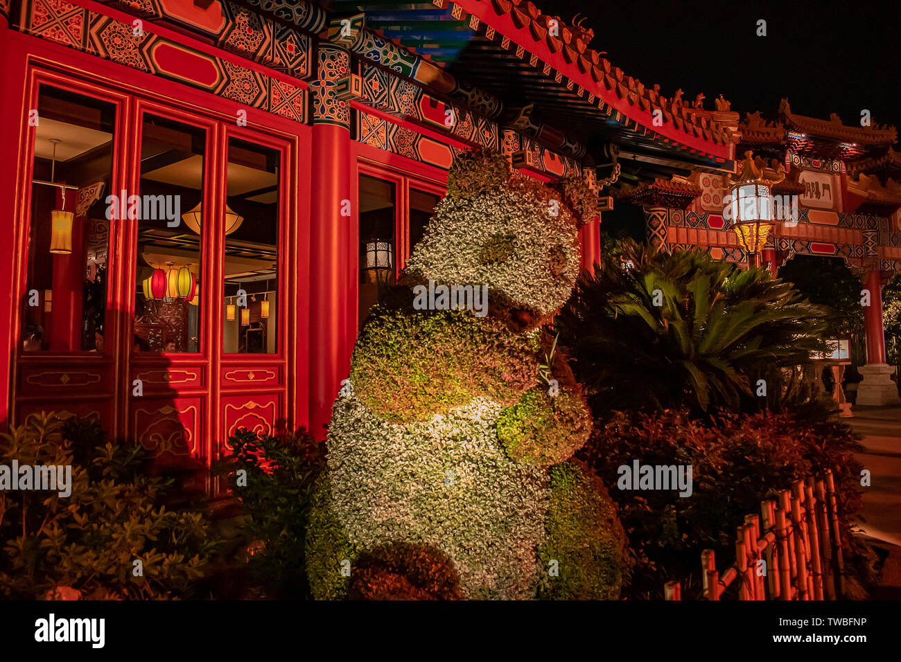 Goofy Panda Bear High Resolution Stock Photography And Images Alamy