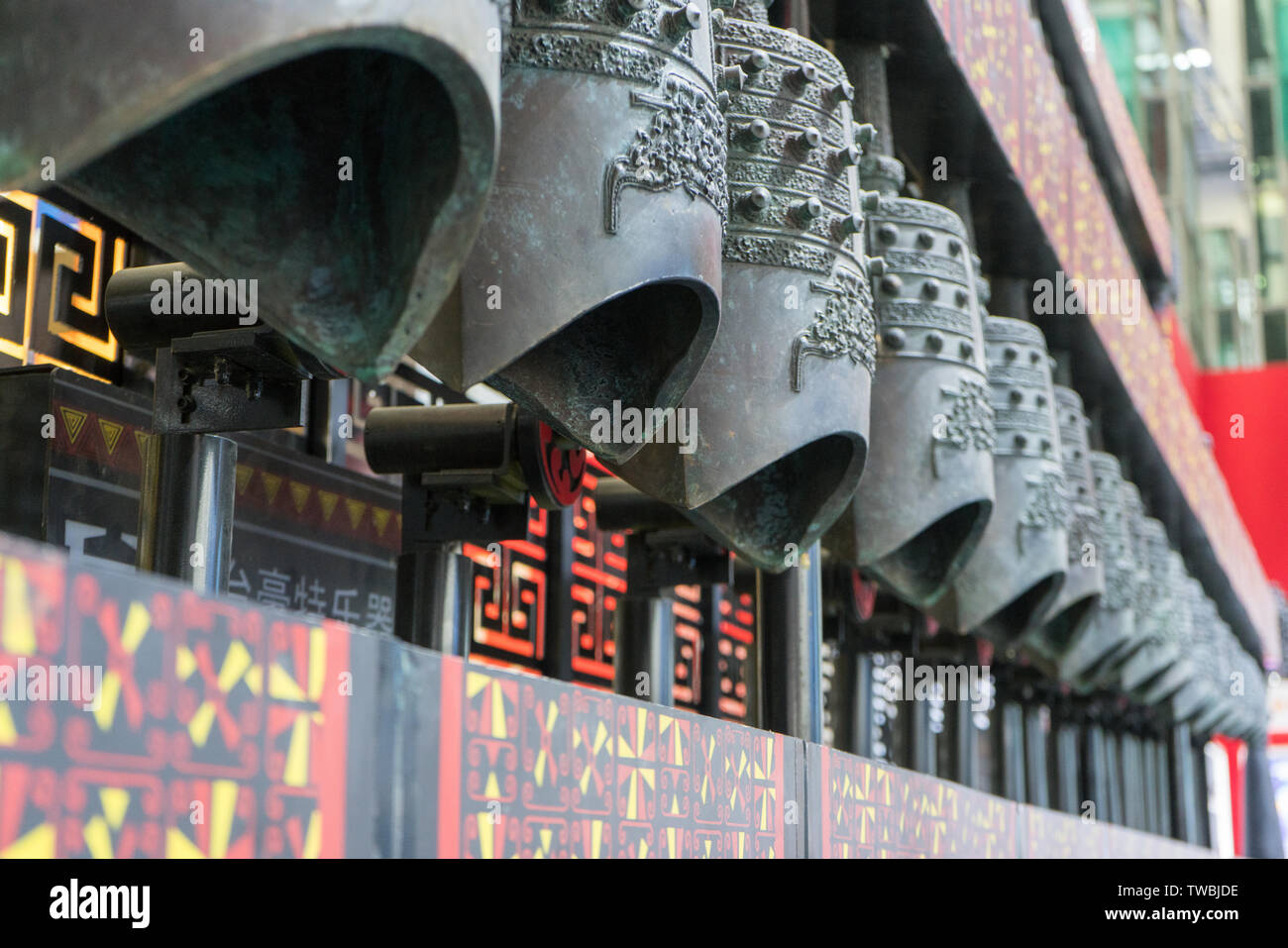 Chronicle of Zeng Hou Yi Stock Photo