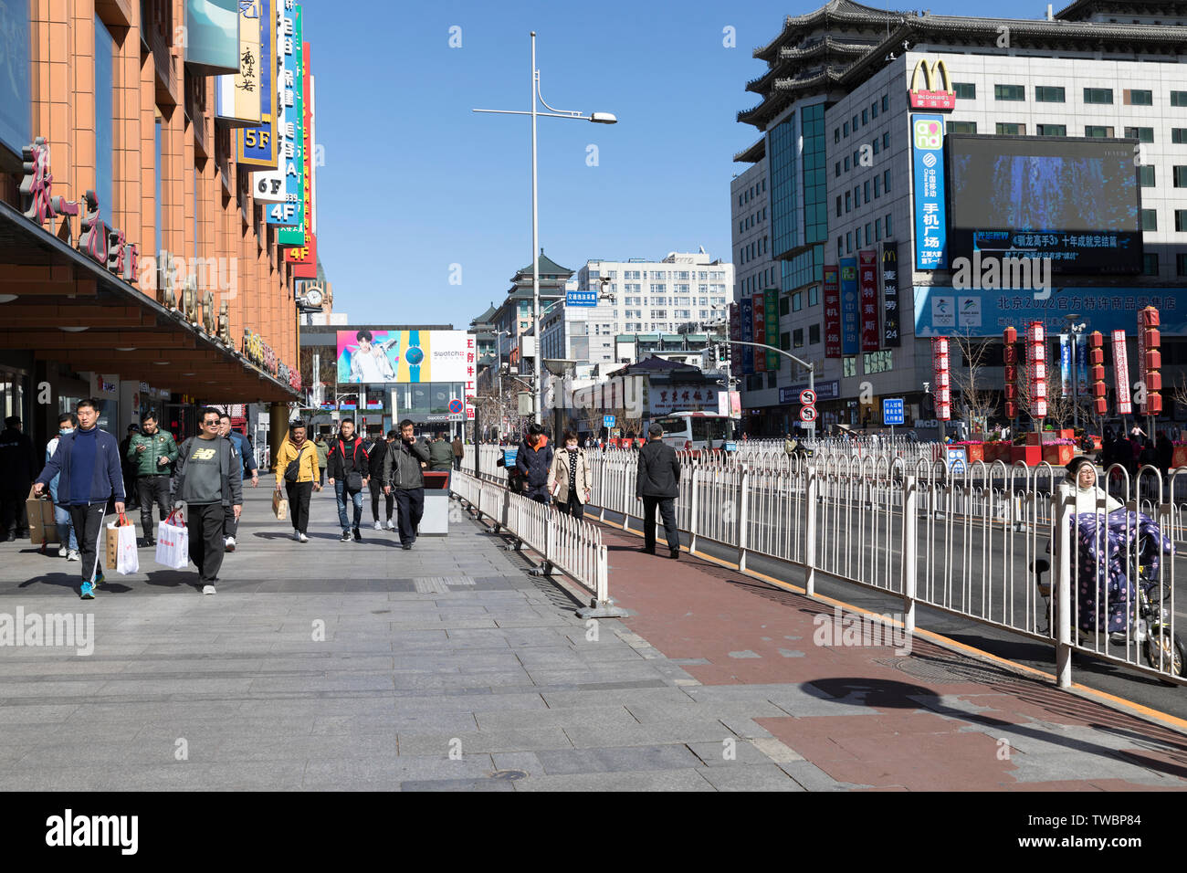 qianmen-pedestrian-street-beijing-china-big-fence-TWBP84.jpg