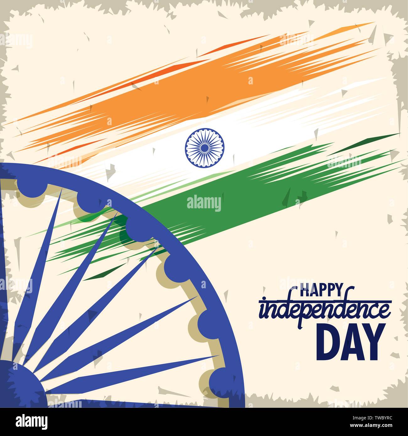 India independence day card colorful Stock Vector Image & Art - Alamy