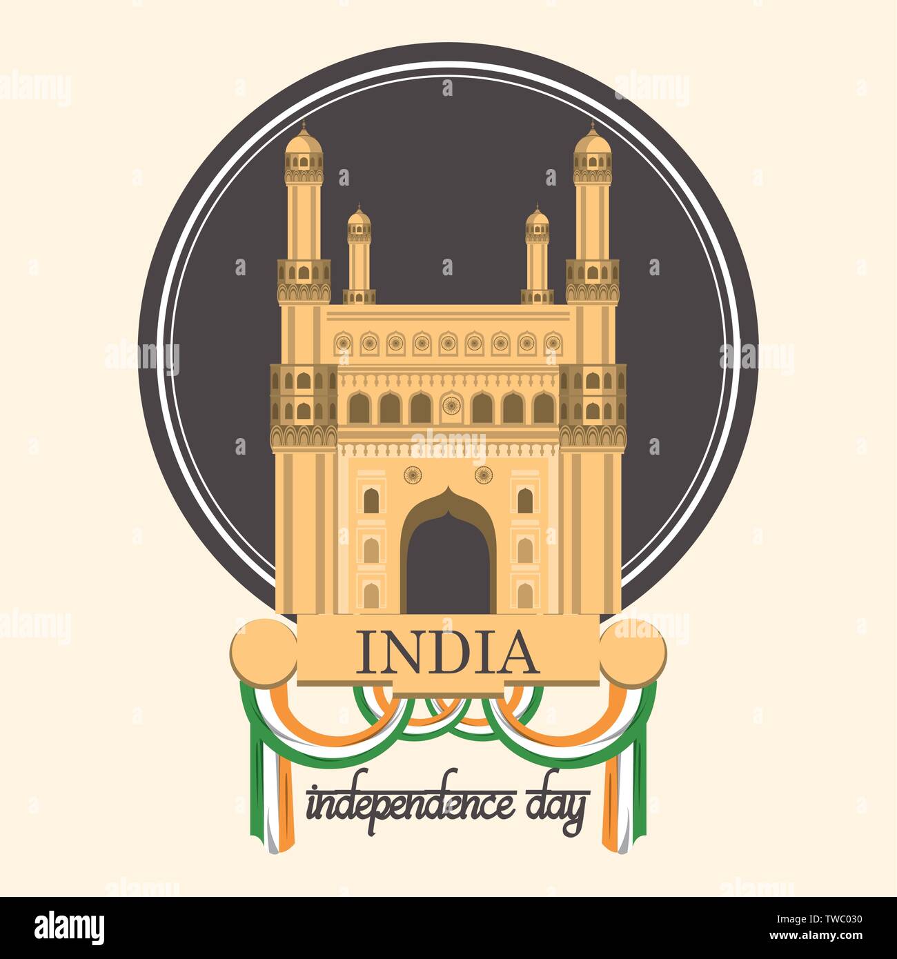 India independence day card colorful Stock Vector Image & Art - Alamy