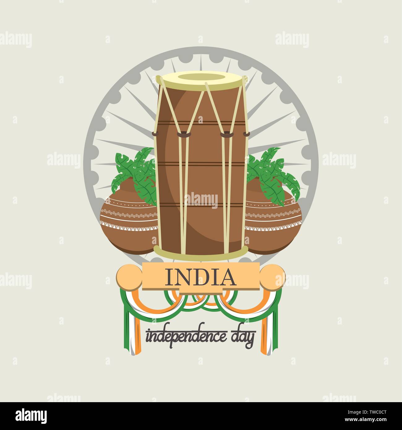 India independence day card colorful Stock Vector Image & Art - Alamy