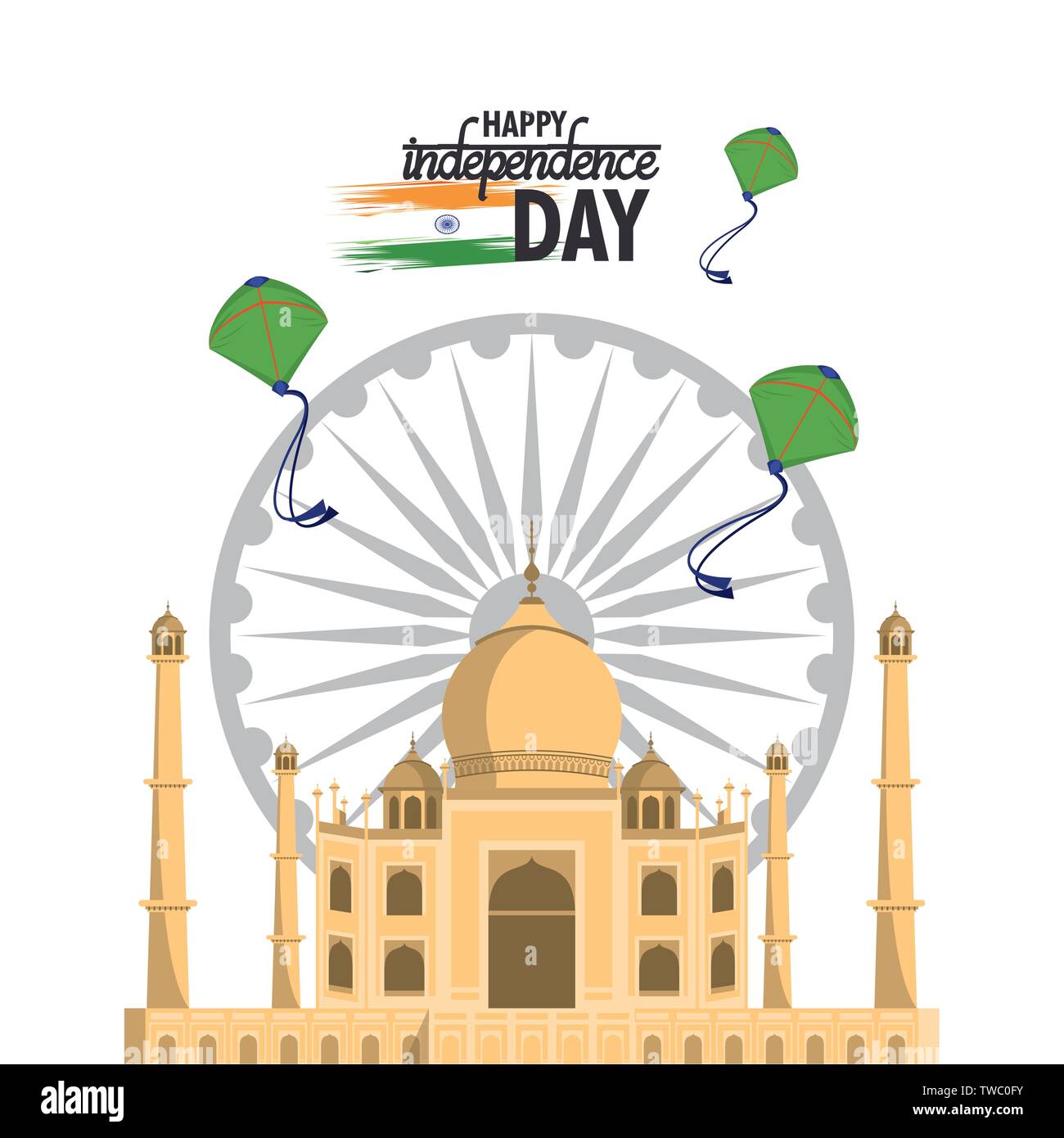 India independence day card colorful Stock Vector Image & Art - Alamy
