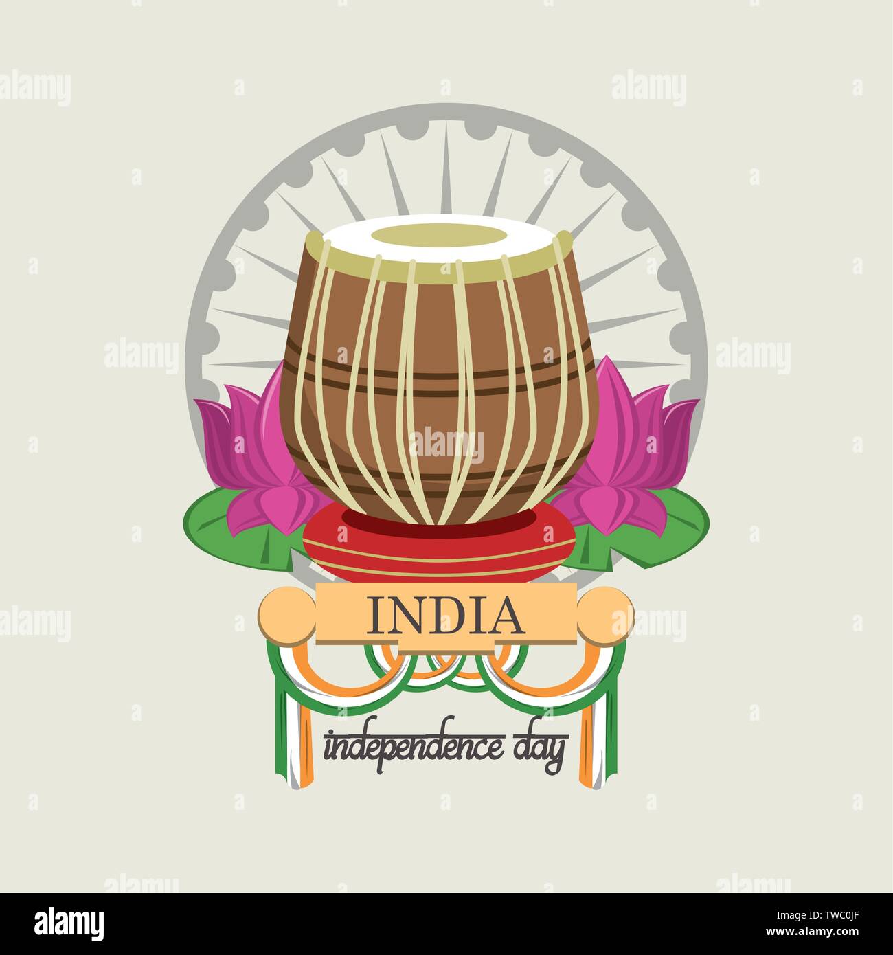 India independence day card colorful Stock Vector Image & Art - Alamy