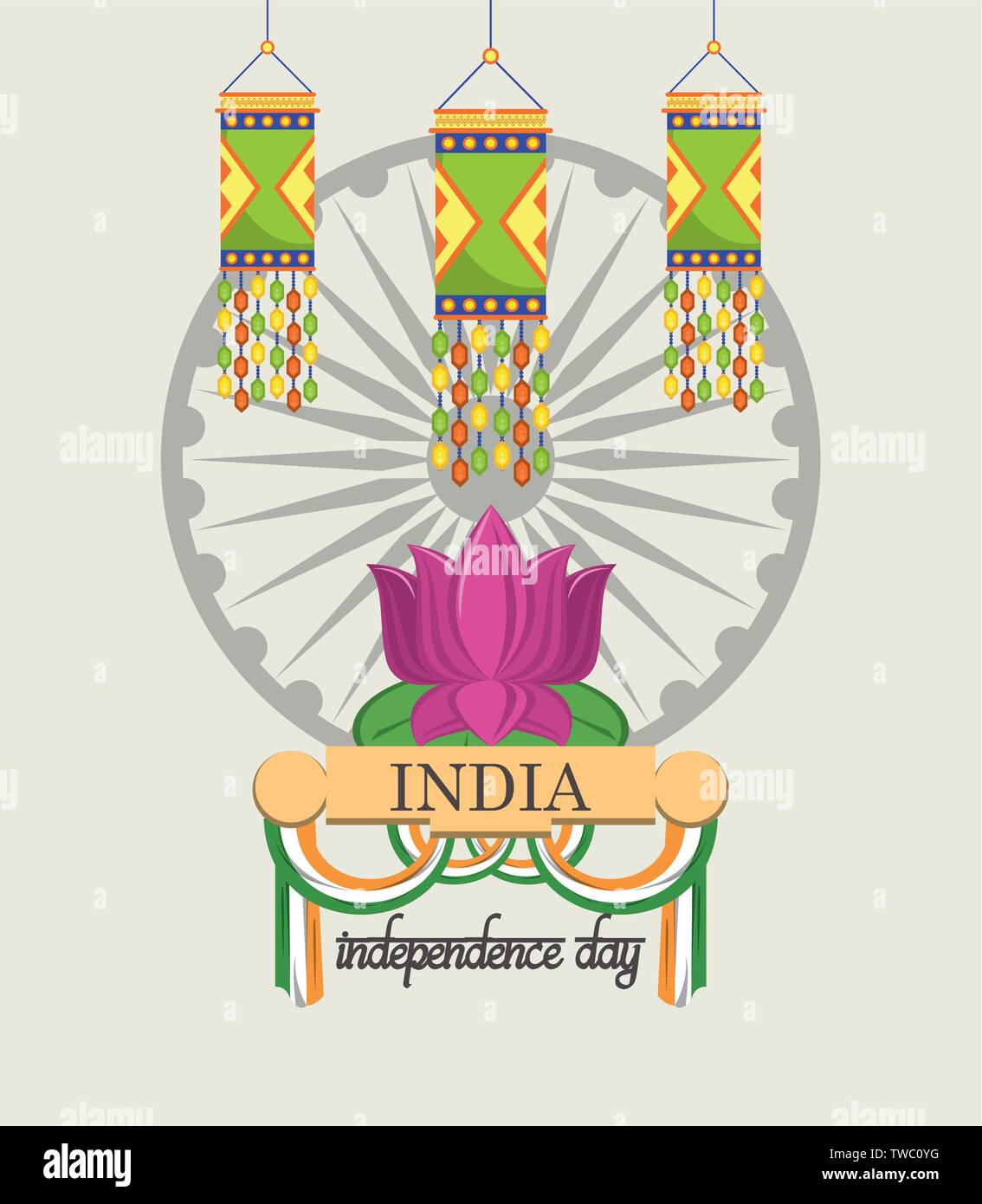 India independence day card colorful Stock Vector Image & Art - Alamy
