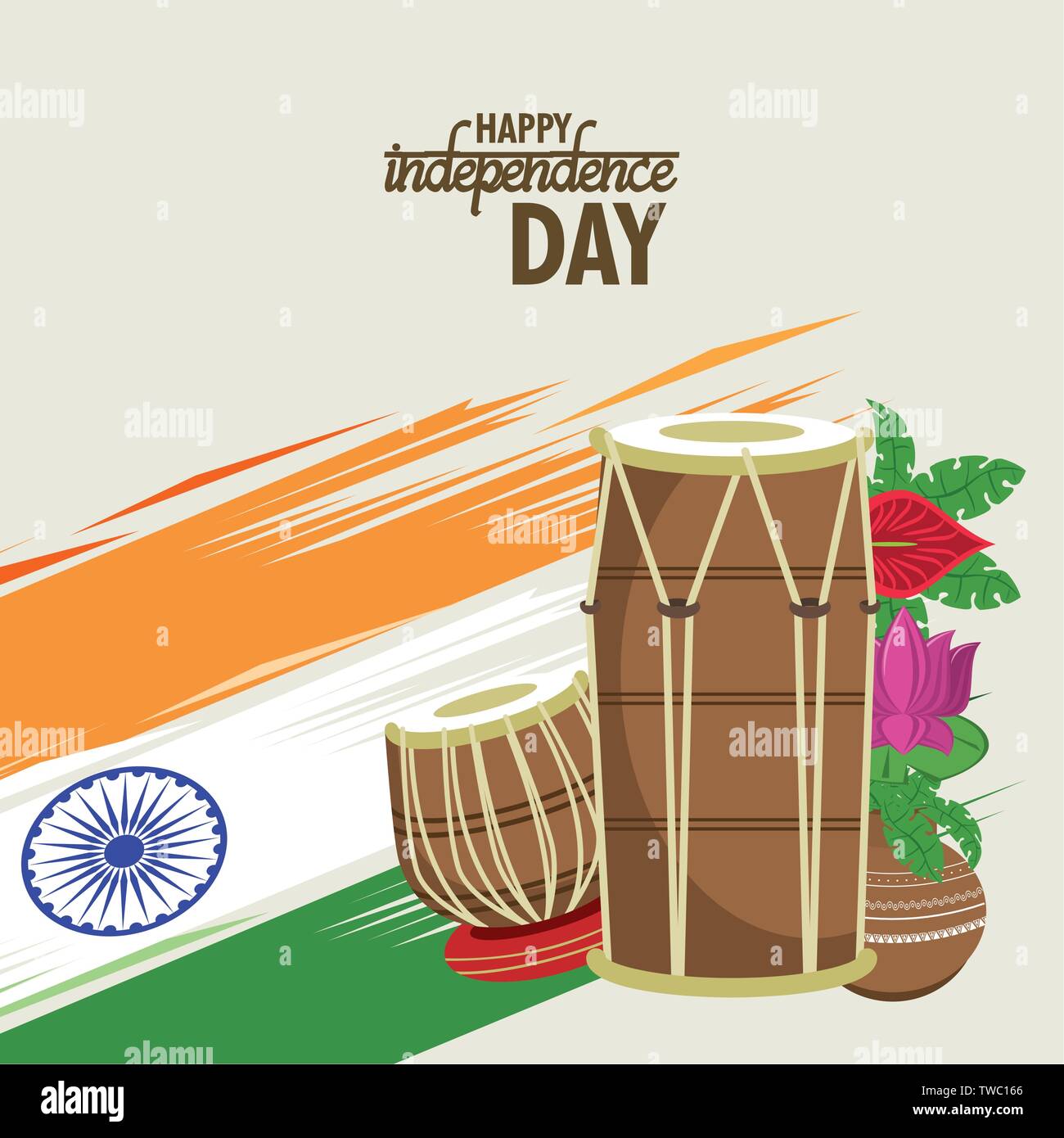 India independence day card colorful Stock Vector Image & Art - Alamy