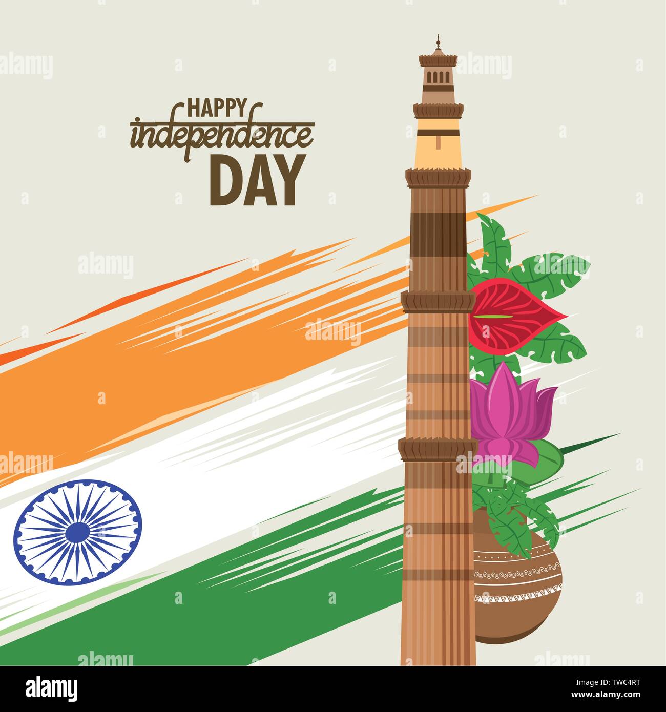 India independence day card colorful Stock Vector Image & Art - Alamy