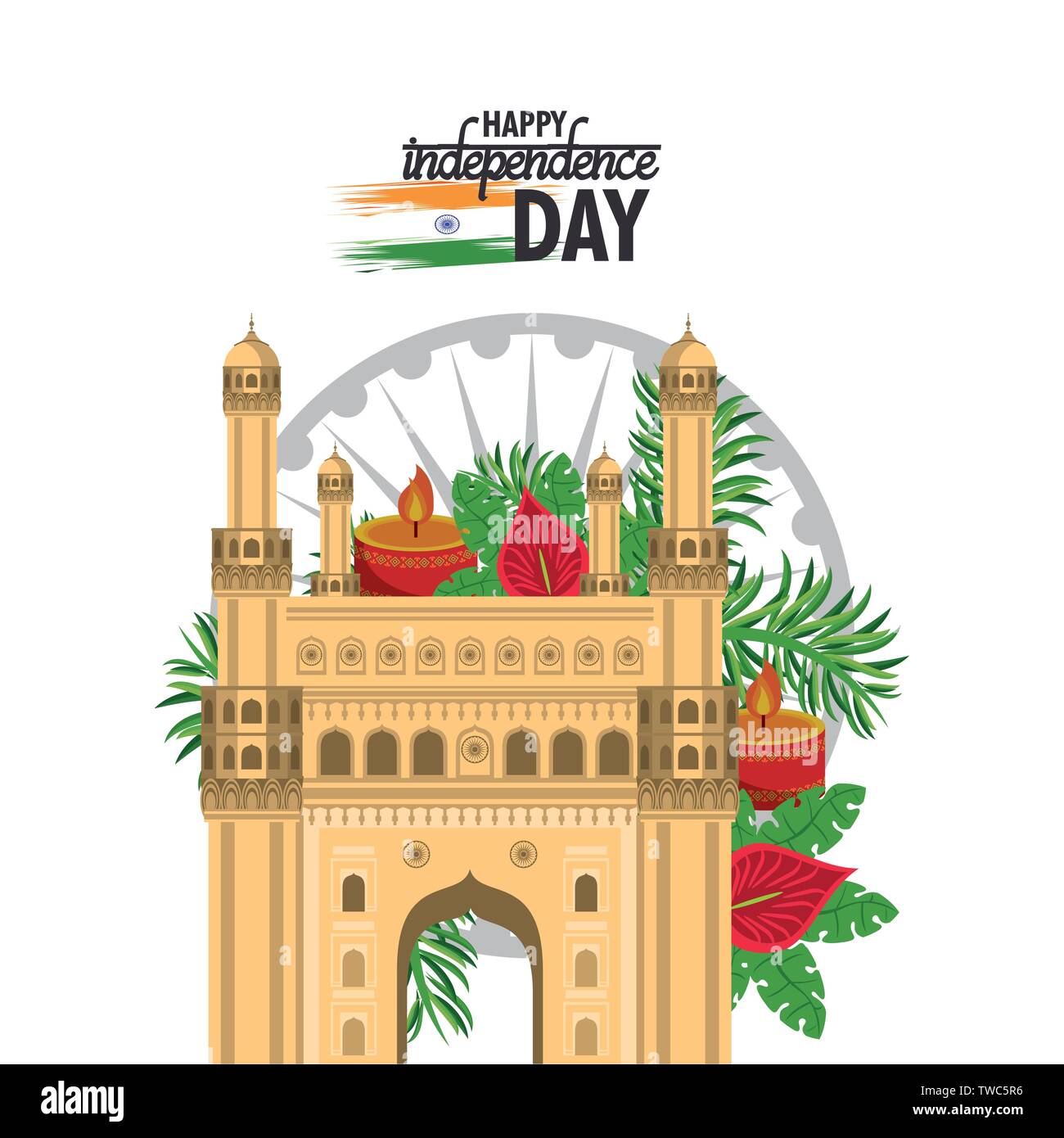 India independence day card colorful Stock Vector Image & Art - Alamy