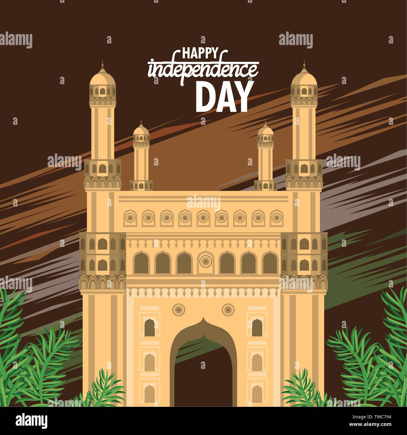 India independence day card colorful Stock Vector Image & Art - Alamy