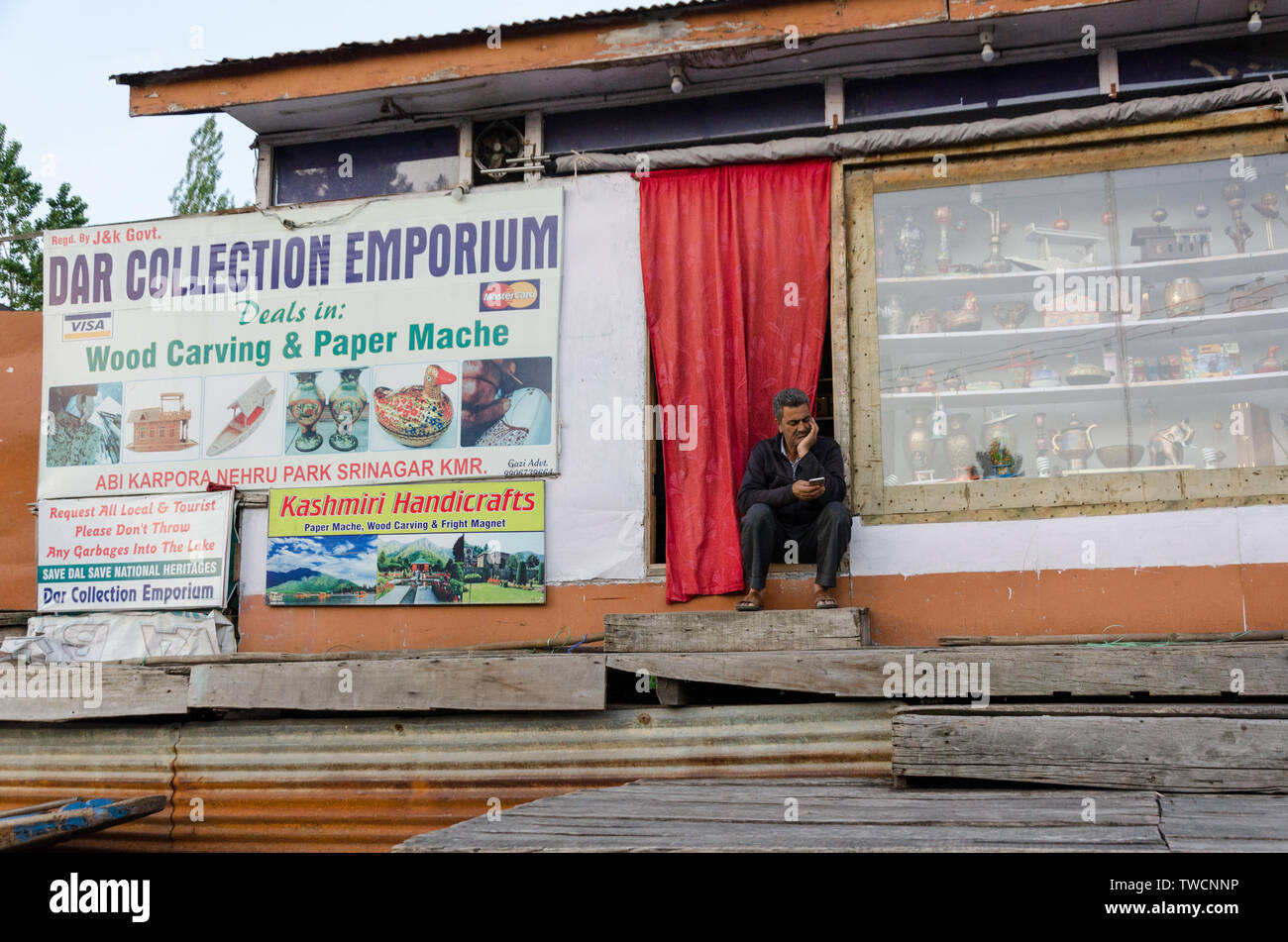 Handicrafts kashmir hires stock photography and images Alamy