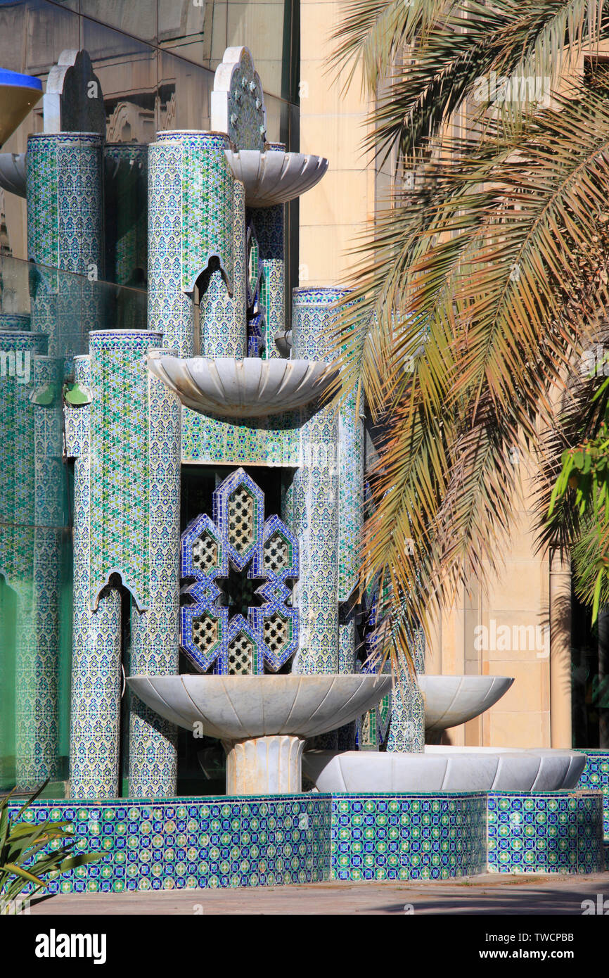 Spain; Andalusia; Seville; Isla de la Cartuja, Pavilion of Morocco, Stock Photo