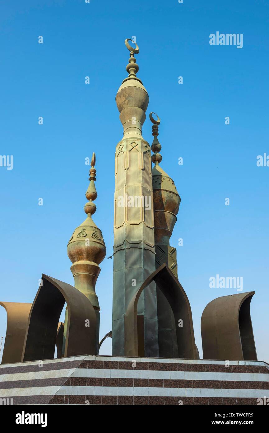 Monument with sickle and half moon at the entrance to old town, Jeddah, Saudi Arabia Stock Photo