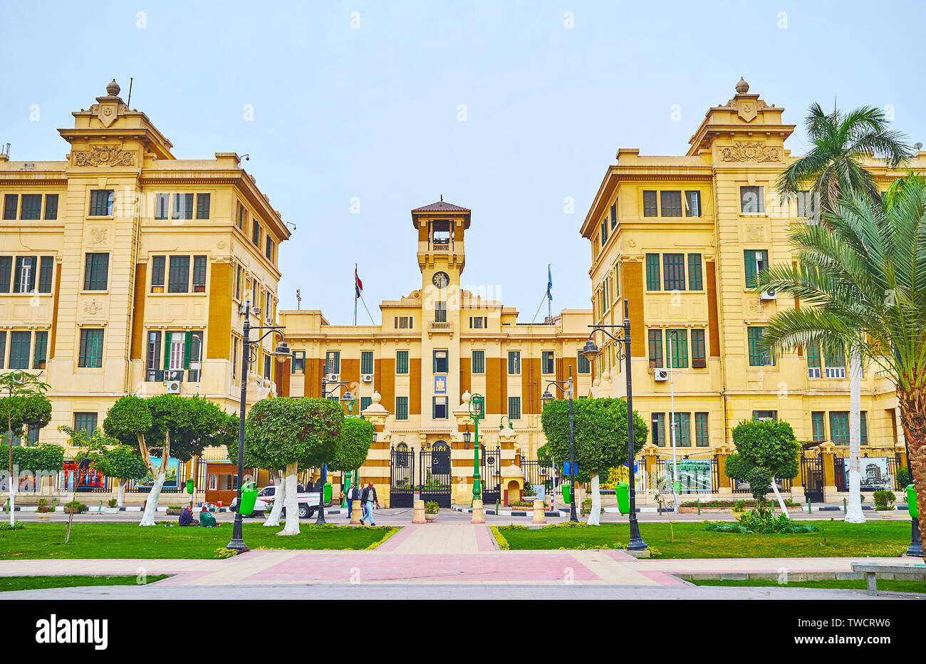 CAIRO, EGYPT DECEMBER 22, 2017 The facade of Ministry of Housing and