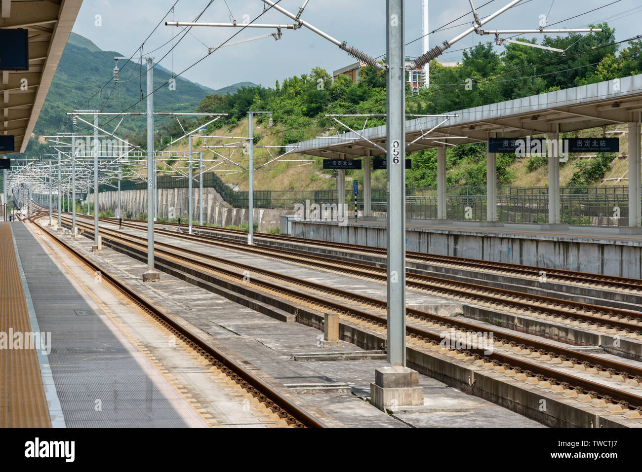 high-speed railway station Stock Photo - Alamy