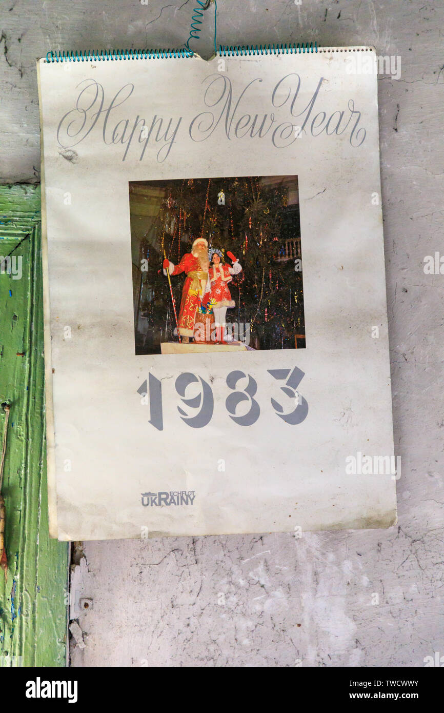 1983 calendar hi-res stock photography and images - Alamy