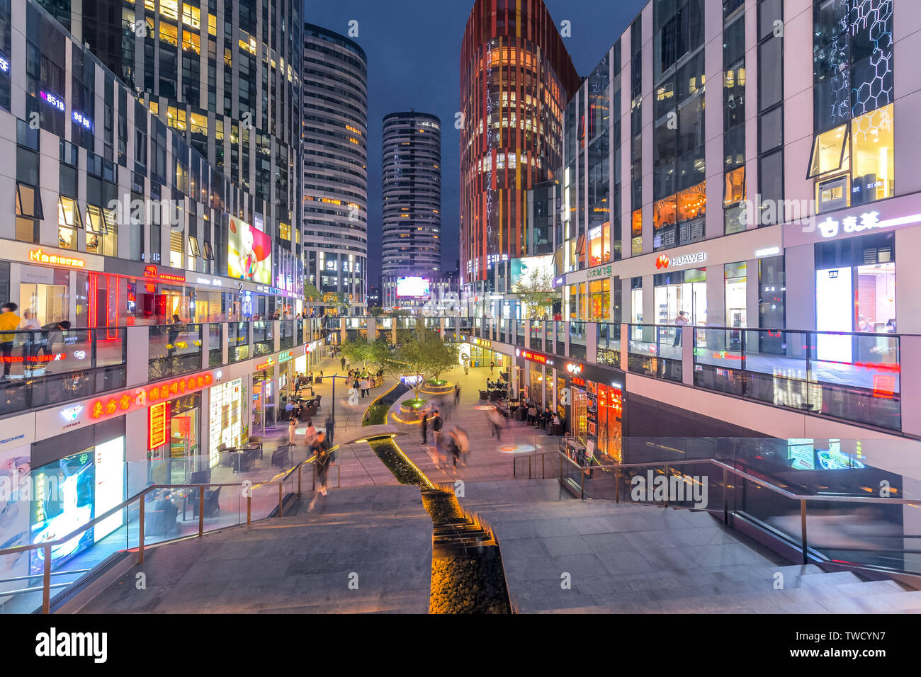 sanlitun Stock Photo