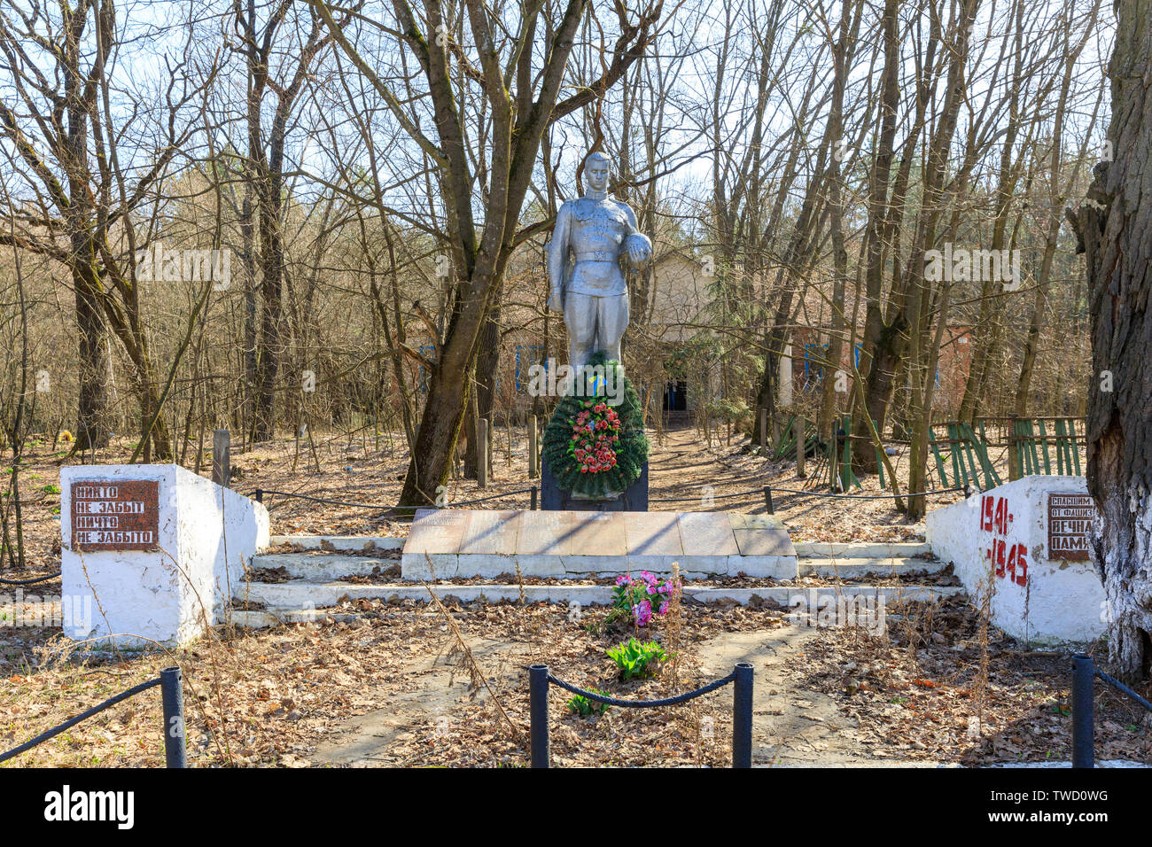 Eastern Europe, Ukraine, Pripyat, Chernobyl. Statue at a memorial to WWII soldiers. April 10, 2018. Stock Photo