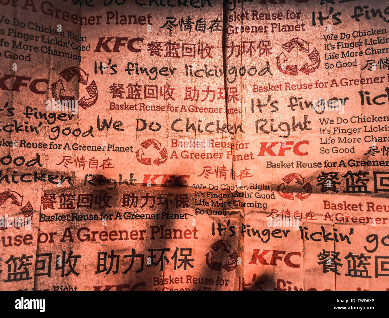 Interests Behind the Class of Fast Food Marketing Stores represented by KFC Stock Photo