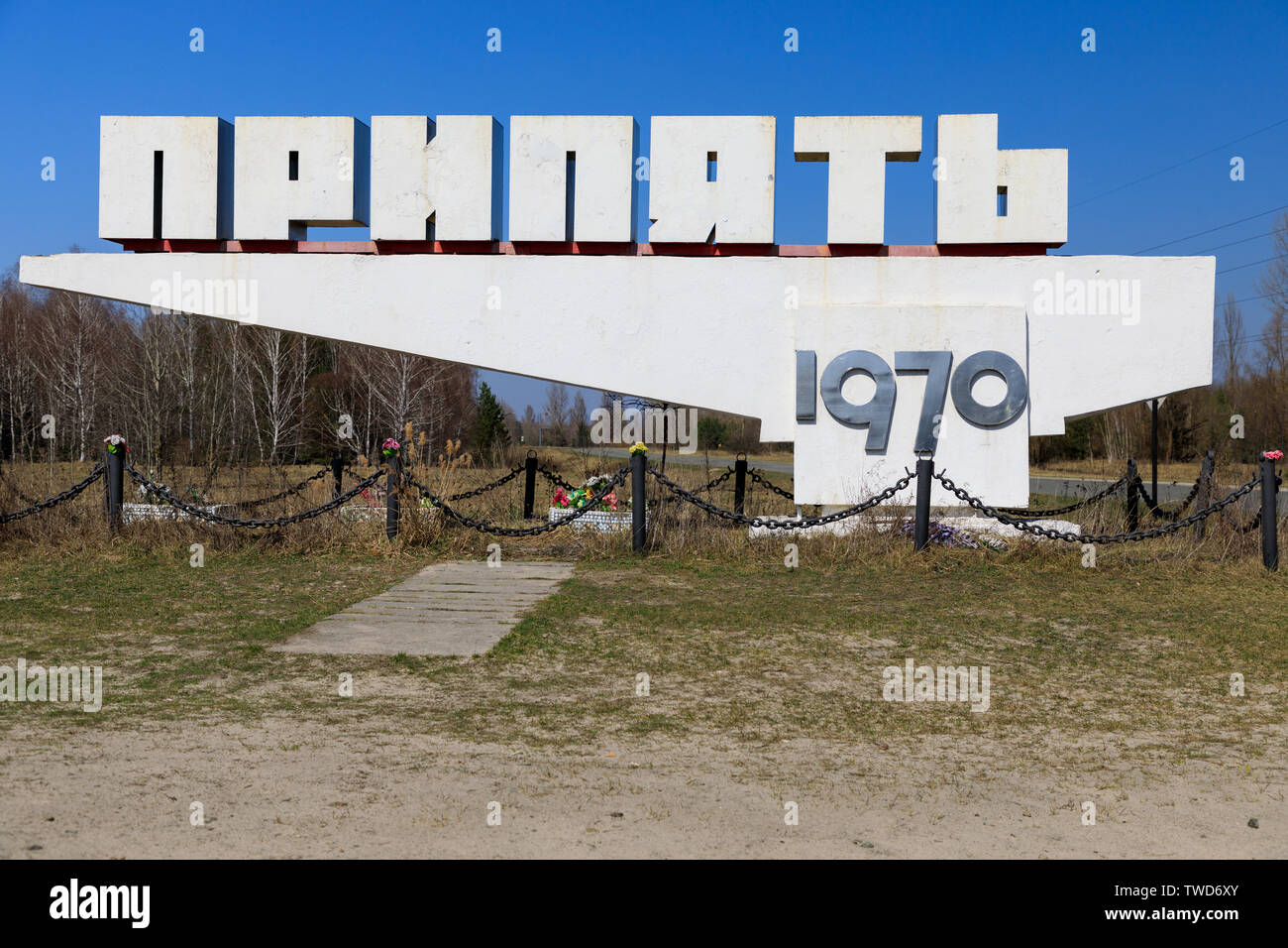 Eastern Europe, Ukraine, Pripyat, Chernobyl. The Pripyat town sign, founded in 1970 and abandoned since the 1986 nuclear disaster. April 10, 2018. Stock Photo